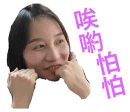 166543187