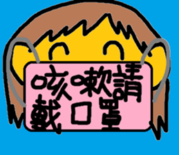 166550238