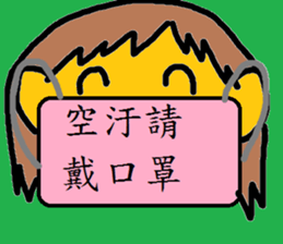 166550239