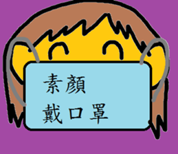 166550240