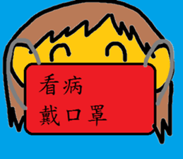 166550242