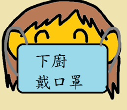 166550243