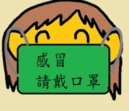 166550244