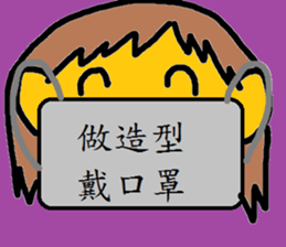 166550245