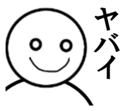 166560855