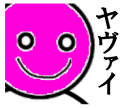 166560877