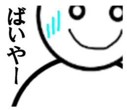 166560881