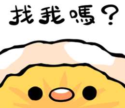 166573527