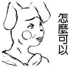 166593739