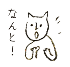 166623700