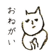 166623709