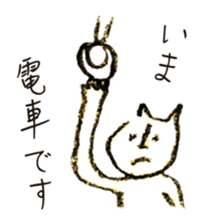 166623723