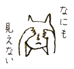166623729