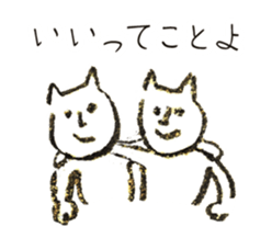 166623732