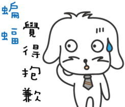 166625113