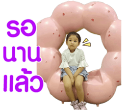 166642260