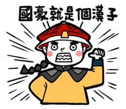 166643598