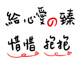 166645101
