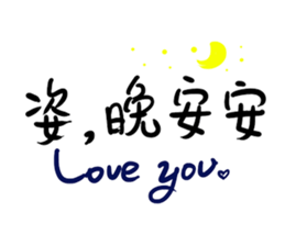 166645863