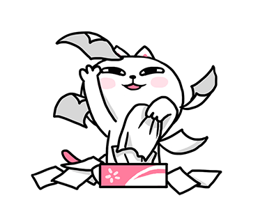 ลายที่ 8