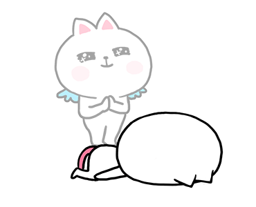 Naughty Cat vol.4 รูปที่ 1