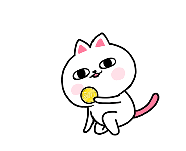Naughty Cat vol.4 รูปที่ 7