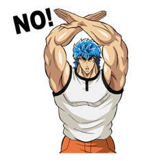 Toriko รูปที่ 2