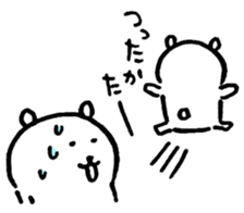 16673473