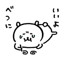 16673498