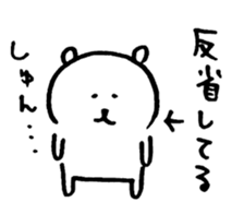 16673502