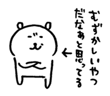 16673504