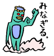 16675383