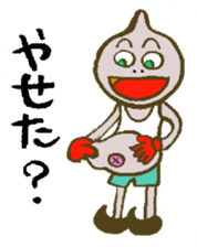 16675392