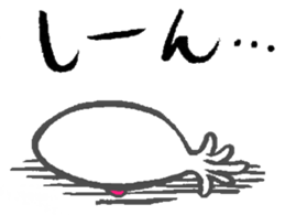 16675396