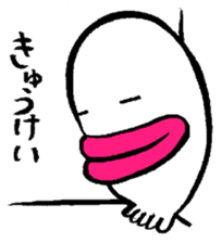 16675399