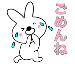 16675797