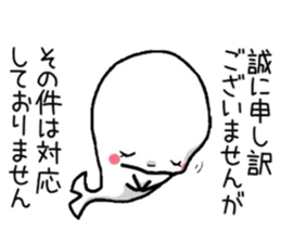 1667775