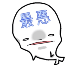 1667783