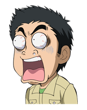 Toriko รูปที่ 10