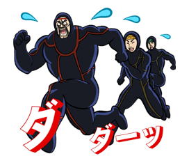 Toriko รูปที่ 11