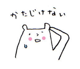 1668270
