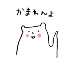 1668273