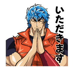 Toriko รูปที่ 13