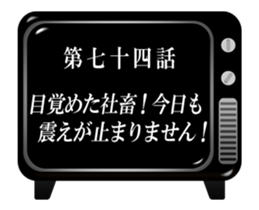 16684307