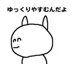 1668487