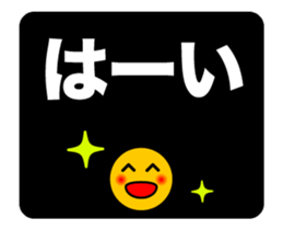 16684904