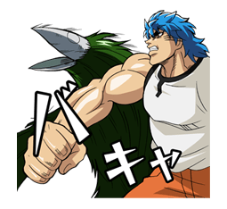 Toriko รูปที่ 15