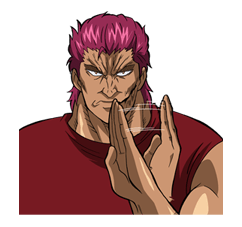 Toriko รูปที่ 17