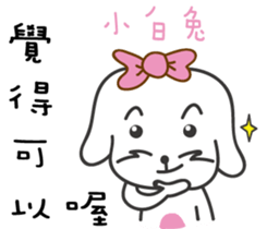 166876380