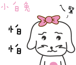 166876381